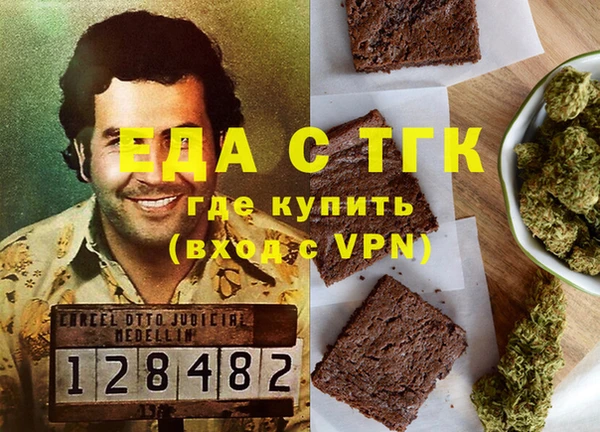 дурь Баксан